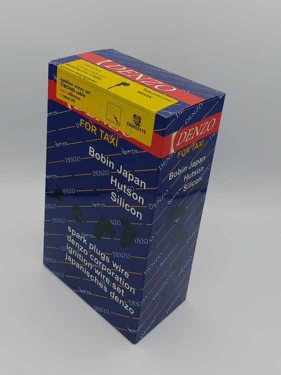 وایرشمع نیسان تقویتی