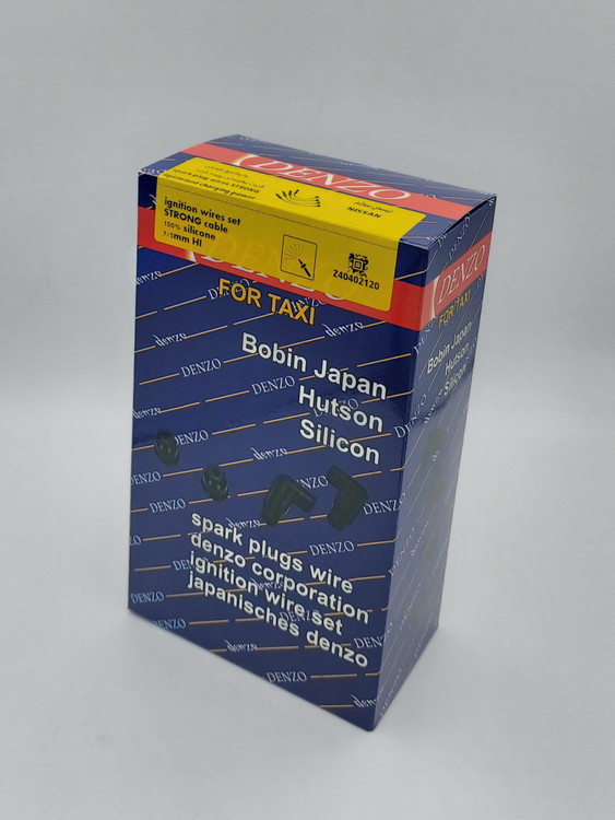 وایرشمع نیسان ساژم تقویتی