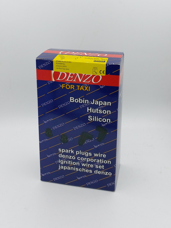 وایرشمع تیبا دوگانه سوز دنزو