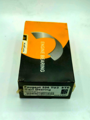 عکس یاتاقان ۲۰۶ استاندارد