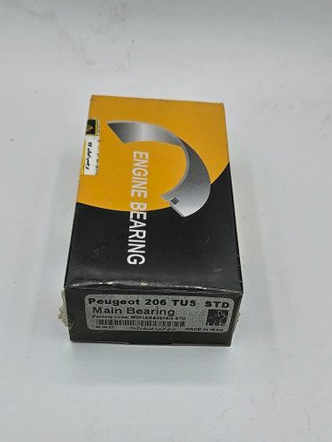 عکس یاتاقان ۲۰۶ تیپ ۵