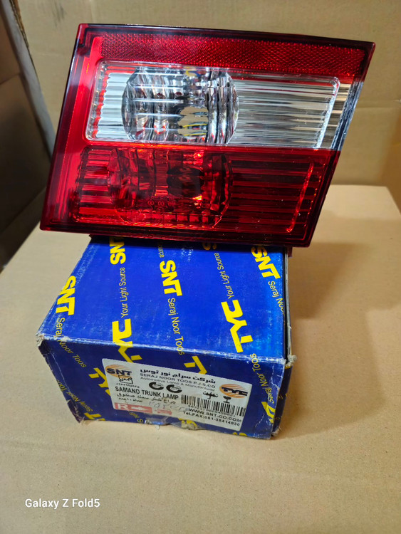 تصویر خطر عقب سمند LX