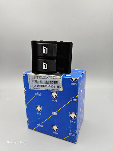 تصویر جفت کلید معمولی شیشه بالابر رودری پژو پارس جلو چپ