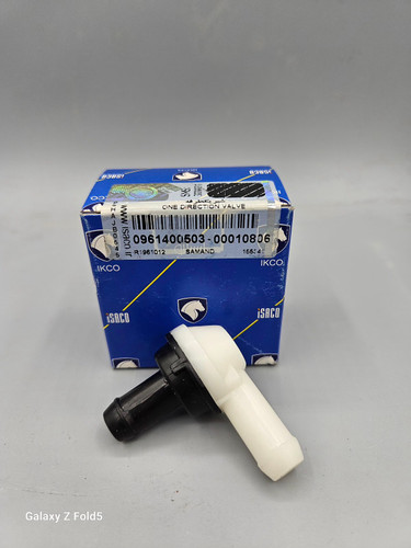 عکس شیر یکطرفه یا سوپاپ بخار روغن سمند ملی