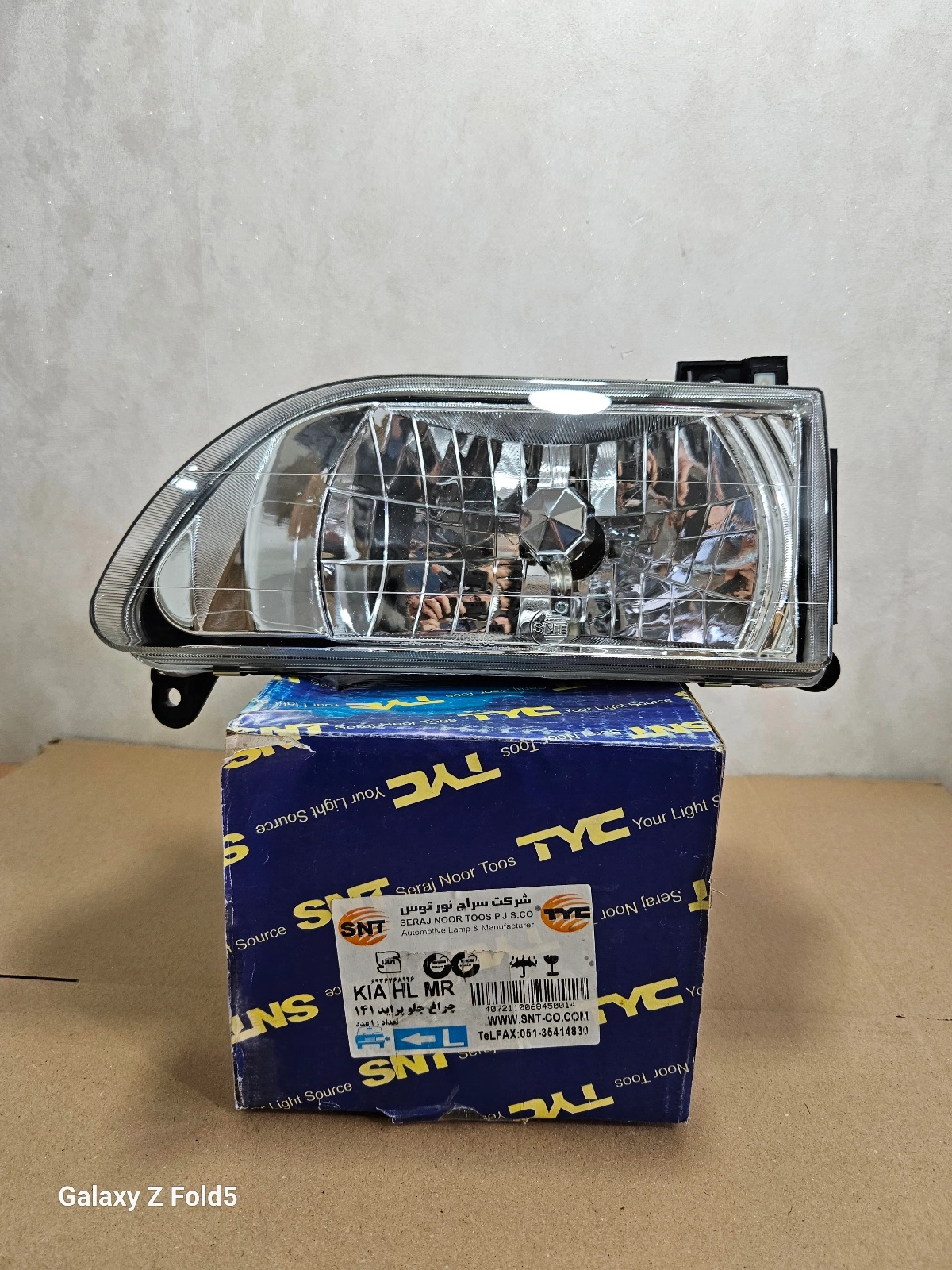 چراغ جلو پراید طرح پرشیایی سمت راننده