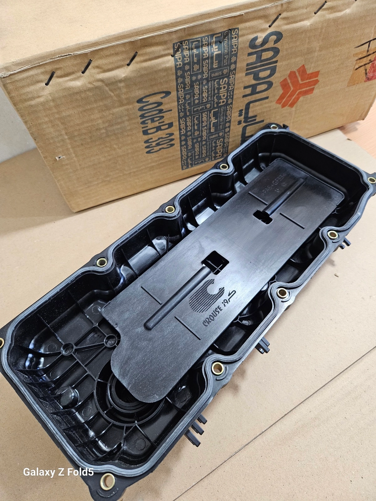 درب سوپاپ پراید یورو ۴ کروز hp