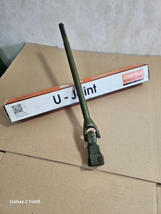 تصویر چهار شاخ فرمان کامل روا گرین پارت