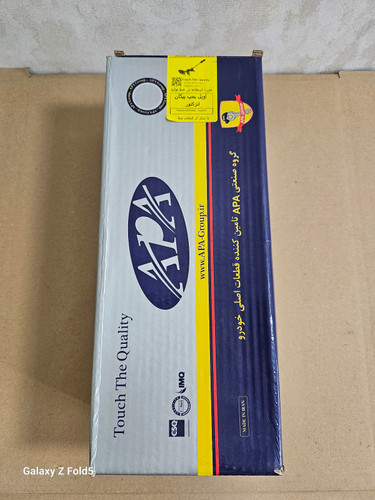 تصویر اویل پمپ پیکان آردی انژکتور