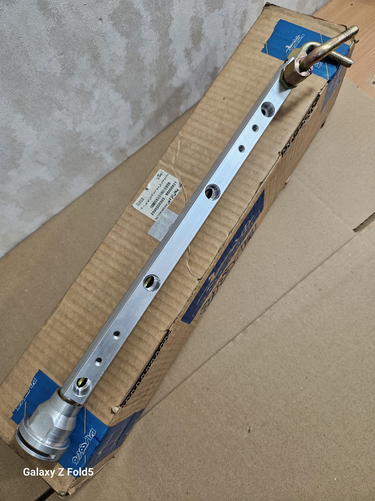 ریل سوخت آردی انژکتور ایساکو