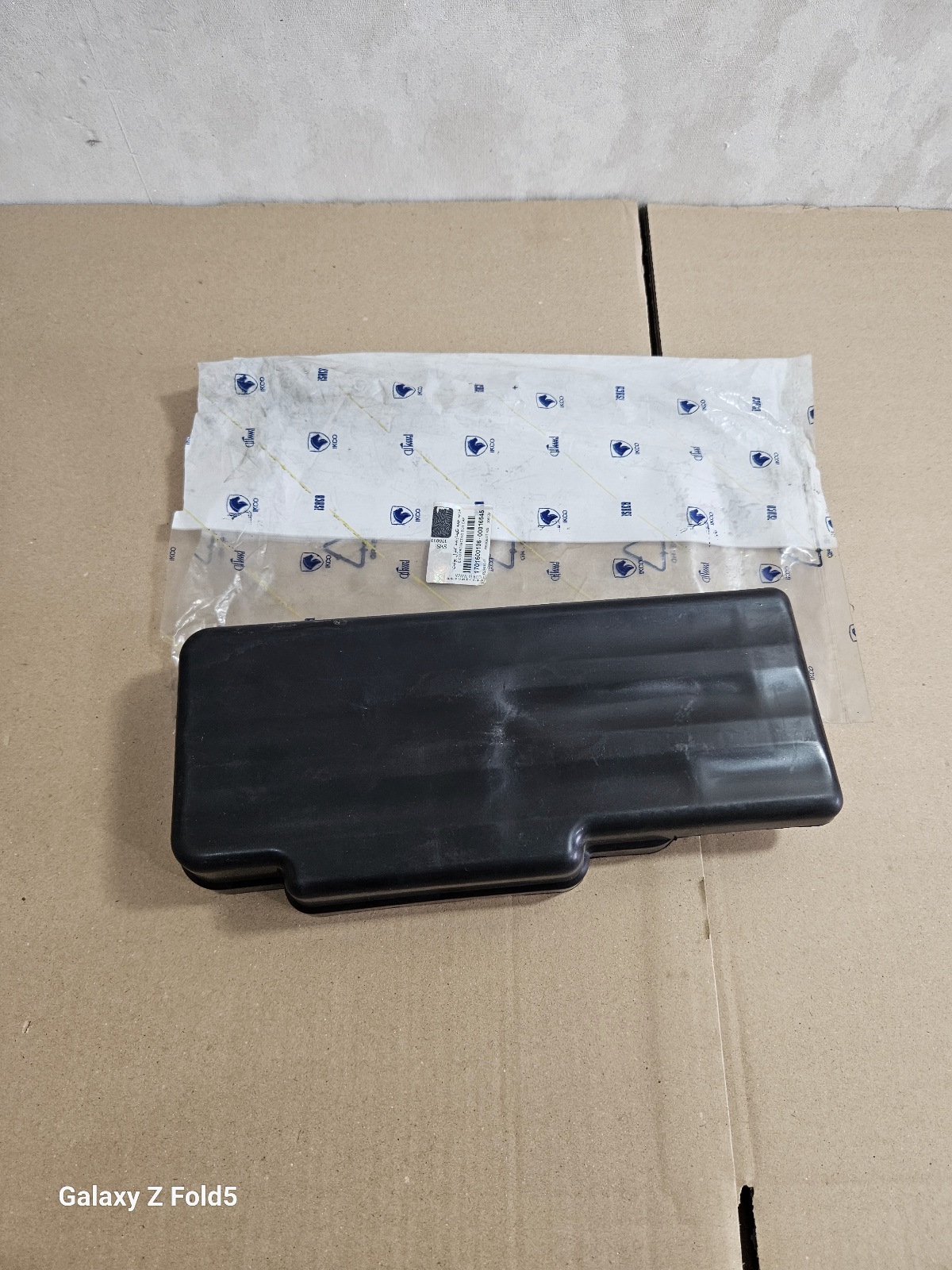 درب جعبه نگهدارنده کنترل یونیت پژو 405