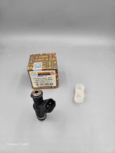 تصویر سوزن انژکتور پراید سوکت بیضی تک سوراخ