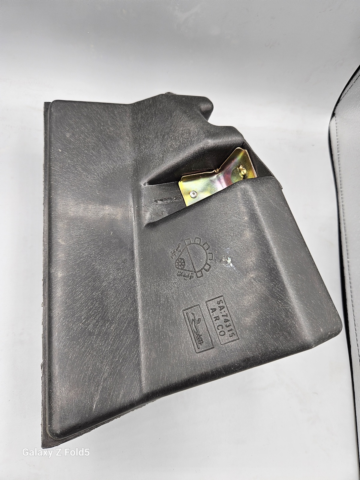 تصویر قمقمه سپر ۴۰۵